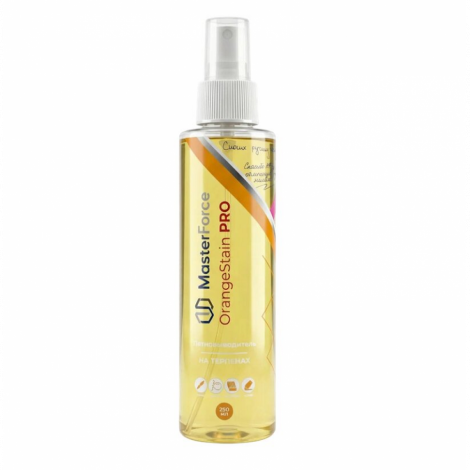 Жидкий пятновыводитель на терпенах - MasterForce Orange Stain Pro 250мл