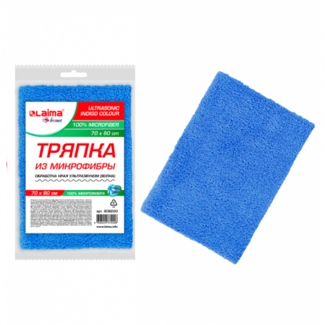 Тряпка для мытья пола из микрофибры 70х80 см "ULTRASONIC INDIGO COLOUR", синяя, 220 г/м2, LAIMA HOME