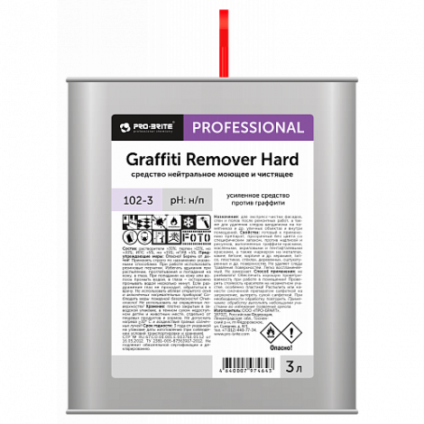 Усиленное средство против граффити - Pro-Brite Graffiti Remover Hard 3л
