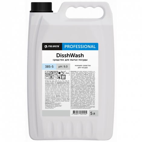 Средство для мойки посуды через проточный дозатор - Pro-Brite DishWash 5л
