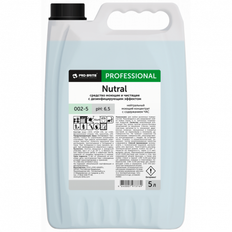 Низкопенный моющий концентрат с дезинфицирующими свойствами - Pro-Brite Nutral 5л