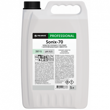 Моющее средство на основе изопропанола - Pro-Brite Sonix-70 5л