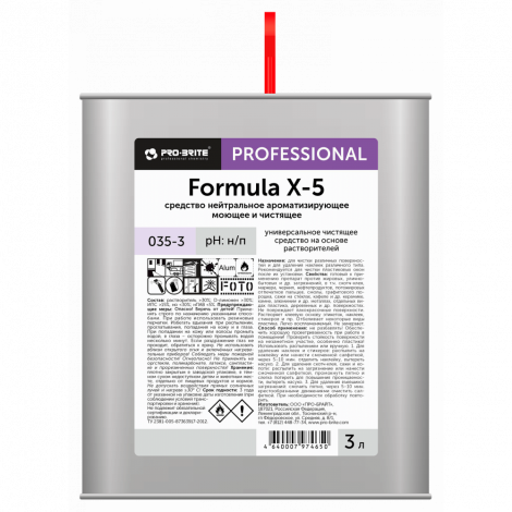 Жидкое средство-растворитель для удаления клея, наклеек, скотча - Pro-Brite Formula X-5 3л