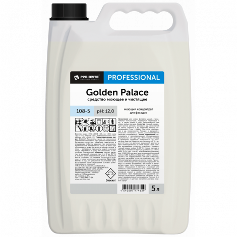 Моющий концентрат для фасадов - Pro-Brite Golden Palace 5л