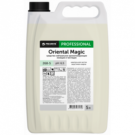 Шампунь для чистки шерстяных ковров - Pro-Brite Oriental Magic 5л