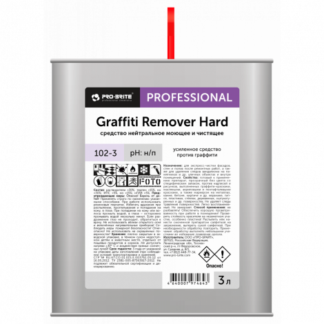 Усиленное средство против граффити - Pro-Brite Graffiti Remover Hard 3л