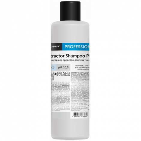 Усиленное средство для экстракторной чистки ковров - Pro-Brite Extractor Shampoo Plus - 1л