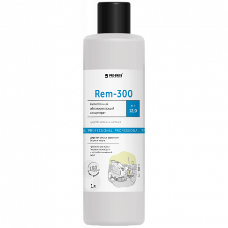 Низкопенный обезжиривающий концентрат. Стандарт - Pro-Brite Rem-300 1л