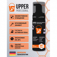 Средство чистящее универсальное - Upper Professional 200мл