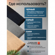 Стильный набор салфеток для уборки, 30x30см, комплект 3шт, микрофибра, черный. серый, хаки