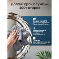 Стильный набор салфеток для уборки, 30x30см, комплект 6шт, микрофибра, черный. серый, хаки