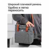 Термосумка, сумка холодильник, 2 секц, серая