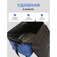 Сумка для клининга, инвентаря, косметики, универсальная, защита от влаги, синяя, до 15кг, 46x30x27см