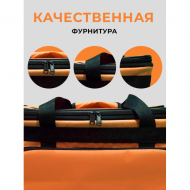 Сумка для клининга, инвентаря, косметики, универсальная, защита от влаги, оранжевая, до 15кг, 46x30x27см