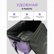 Сумка для клининга, инвентаря, косметики, универсальная, защита от влаги, фиолетовая, до 15кг, 46x30x27см