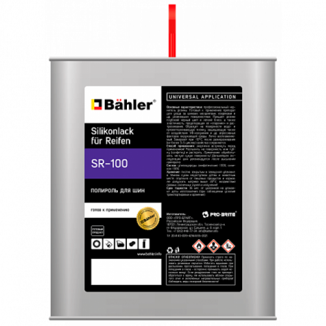 Полироль для шин - BAHLER Silikonlack für Reifen SR -100 3л